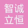 杜廷廷与智诚翔丰网络 数字时代的创业探索