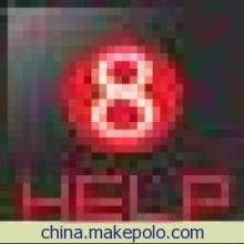 淮南智诚互动网络科技与智诚翔丰网络 数字科技合作的区域探索