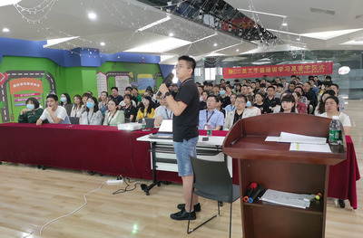 步调一致方能同频共振——重庆金石全体员工参加培训学习